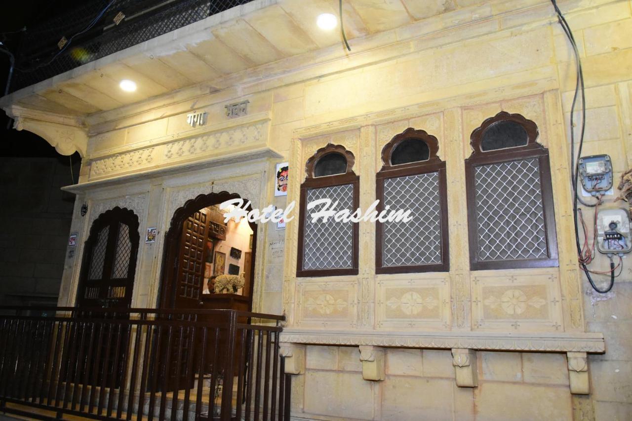 Hotel Hashim Jaisalmer Eksteriør bilde